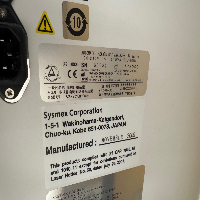 Sysmex XS-1000i Automated Hematology Analyzer image 3